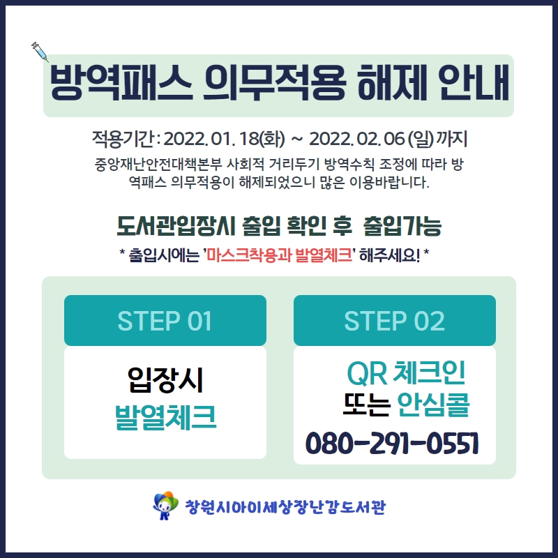 78bf799653a9e5e0f477181e99b43b42_1642827161_0109.jpg 78bf799653a9e5e0f477181e99b43b42_1642827161_0109.jpg