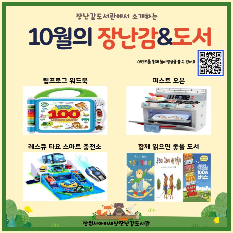 58fe889994822aa36949da07547840f6_1728539947_5423.jpg