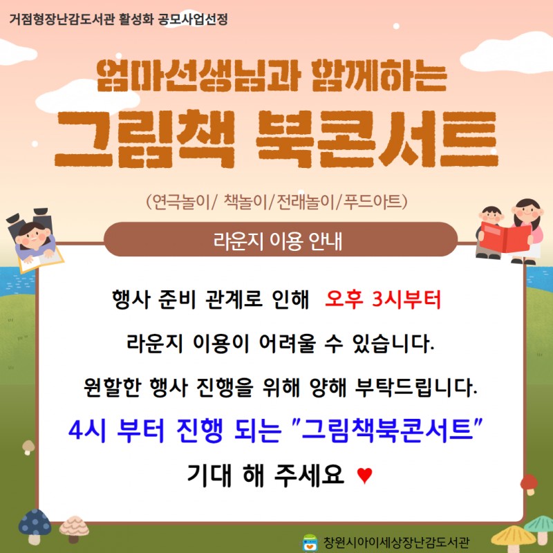 ad28e76bf0a51f50f15ebb9bc5c01901_1728628097_665.jpg