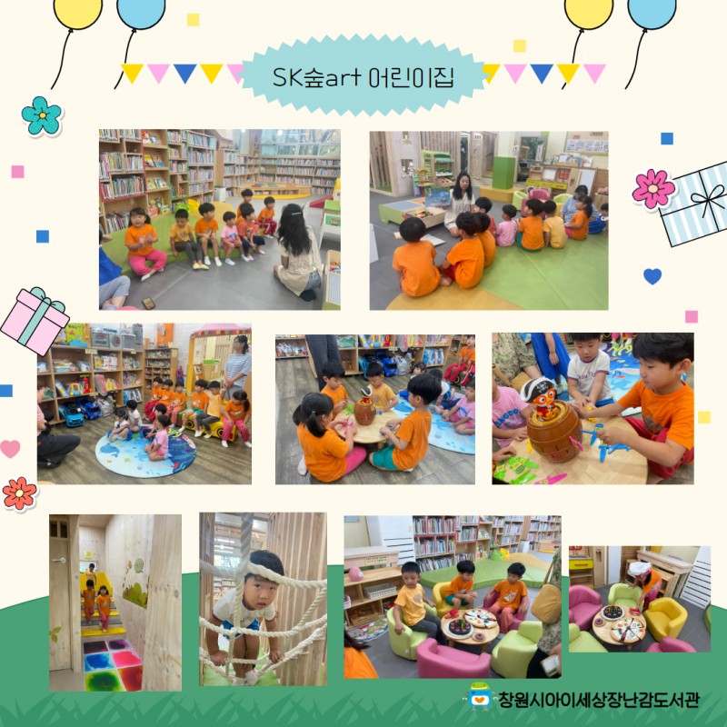 cac9e9643df6ecec40cc8a9e19f4dbe4_1729661287_6083.jpg