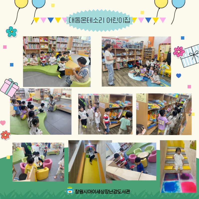 cac9e9643df6ecec40cc8a9e19f4dbe4_1729661288_771.jpg