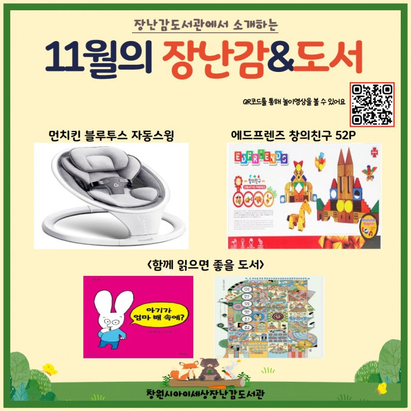 615ec8c3d53ff51a8b440a746fc8983b_1730440093_8524.jpg