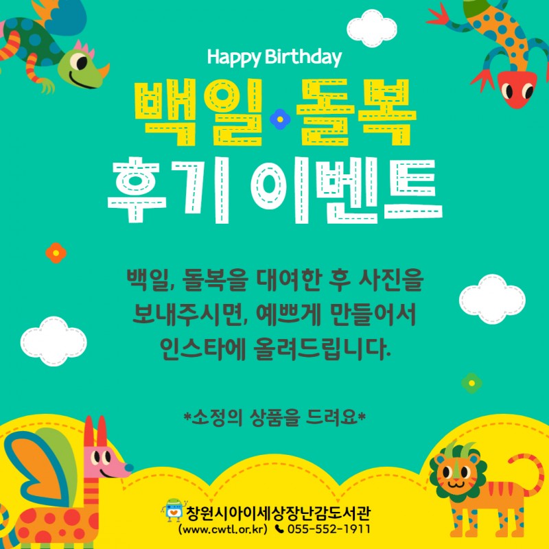 9dfd08747618278771294dfbb3f64ab0_1730944019_7741.jpg