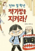도서이미지