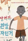 도서이미지