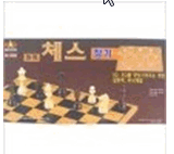 장난감이미지