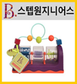 장난감이미지