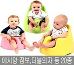 장난감이미지