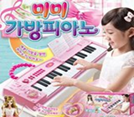 장난감이미지