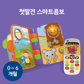 장난감이미지