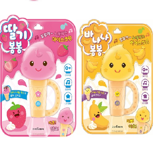 딸기 봉봉, 바나나 봉봉 #0