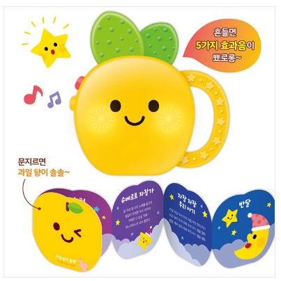 멜로디 봉봉-자장가 동요 #0