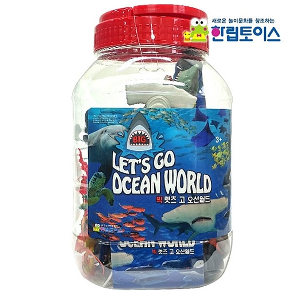 빅레츠고 오션월드 #0