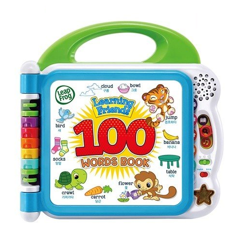 립프로그 100 워드북 #0