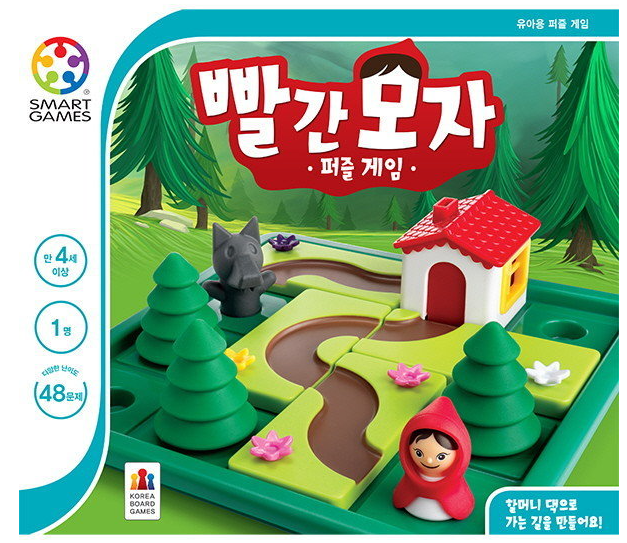 빨간모자 퍼즐게임 #0