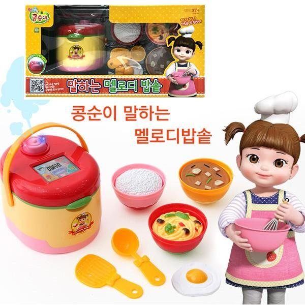 콩순이 밥솥 소꿉놀이 세트 #0
