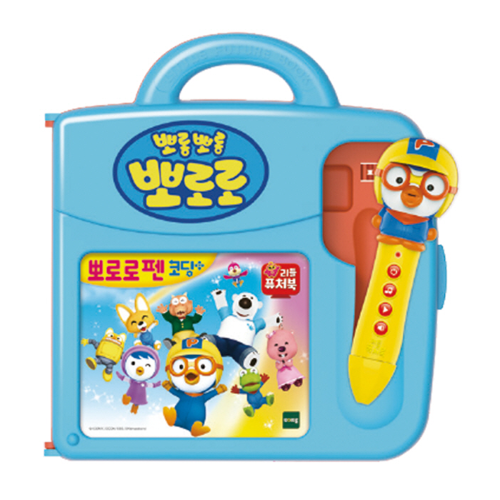 뽀로로펜 코딩플러스 #0
