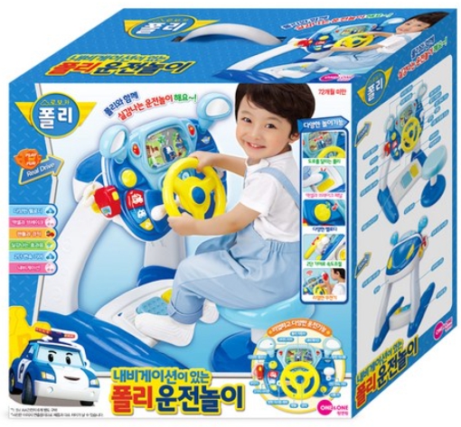 원앤원 폴리 운전놀이 #0