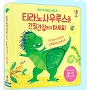 장난감이미지