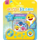 장난감이미지