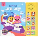 장난감이미지
