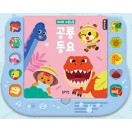 장난감이미지