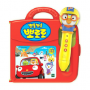 장난감이미지